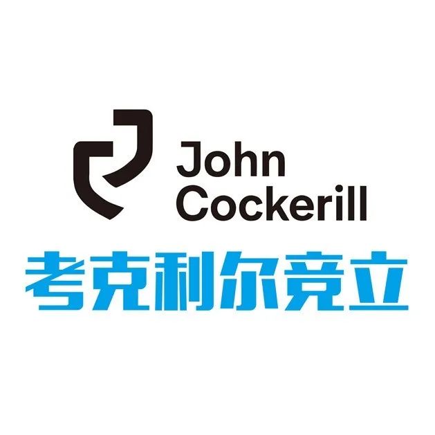 科普講堂 | 什么是電解槽?