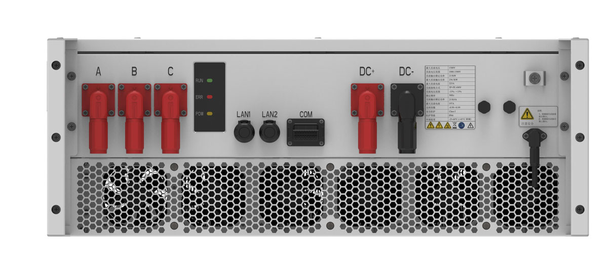 KHC1000Vdc-1500Vdc245A215KW-PCS215