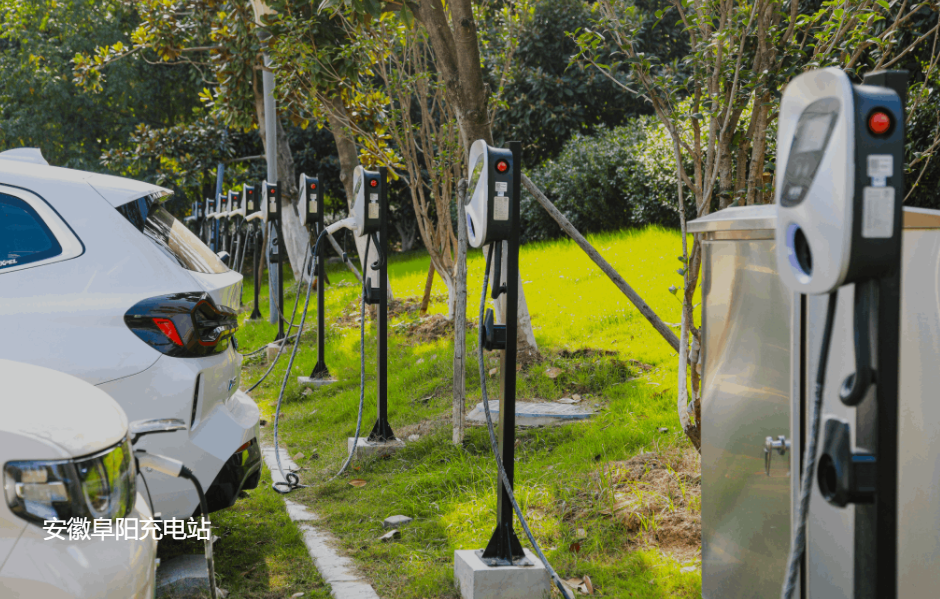 金華誠單相交流充電樁