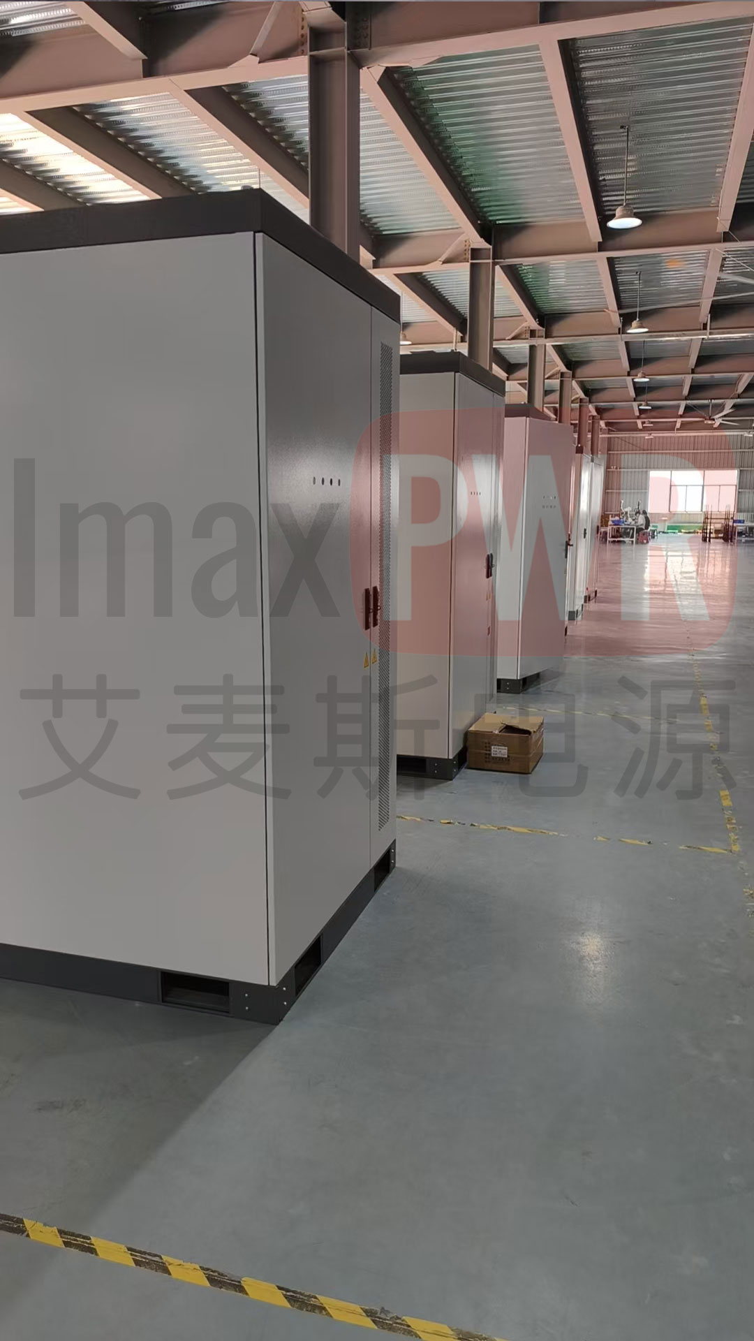 臺區儲能安裝應用示意